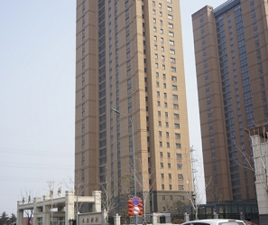 永安新村