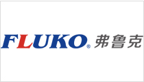 德国弗鲁克流体机械制造有限公司.jpg