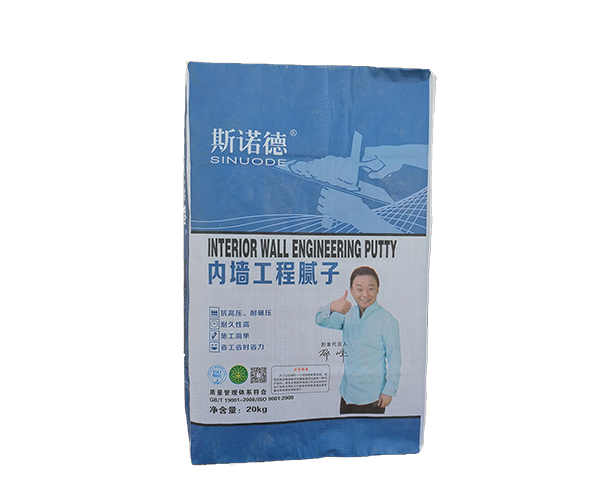 内墙工程腻子