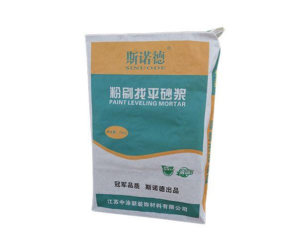 粉刷找平砂浆