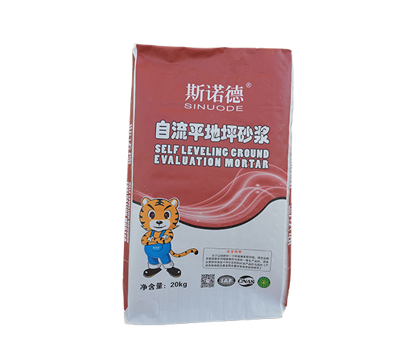 自流平地坪砂浆